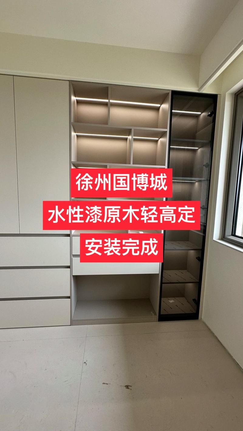 水暖管件