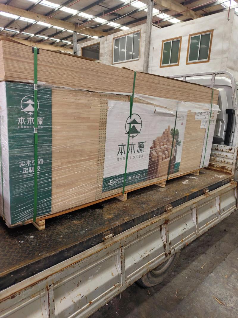 建材批发价格：市场动态解读
